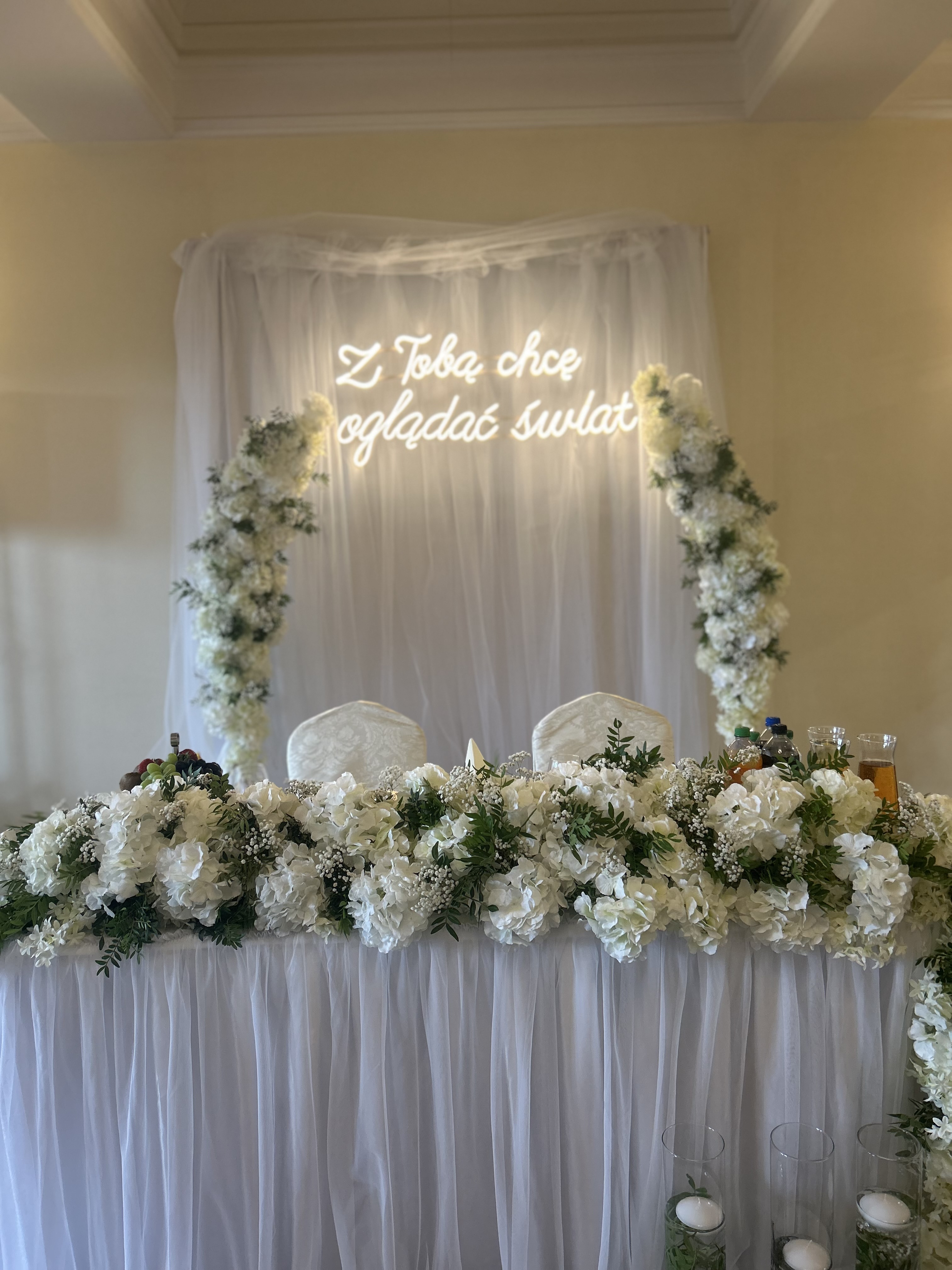 Rozbudowana aranżacja weselna